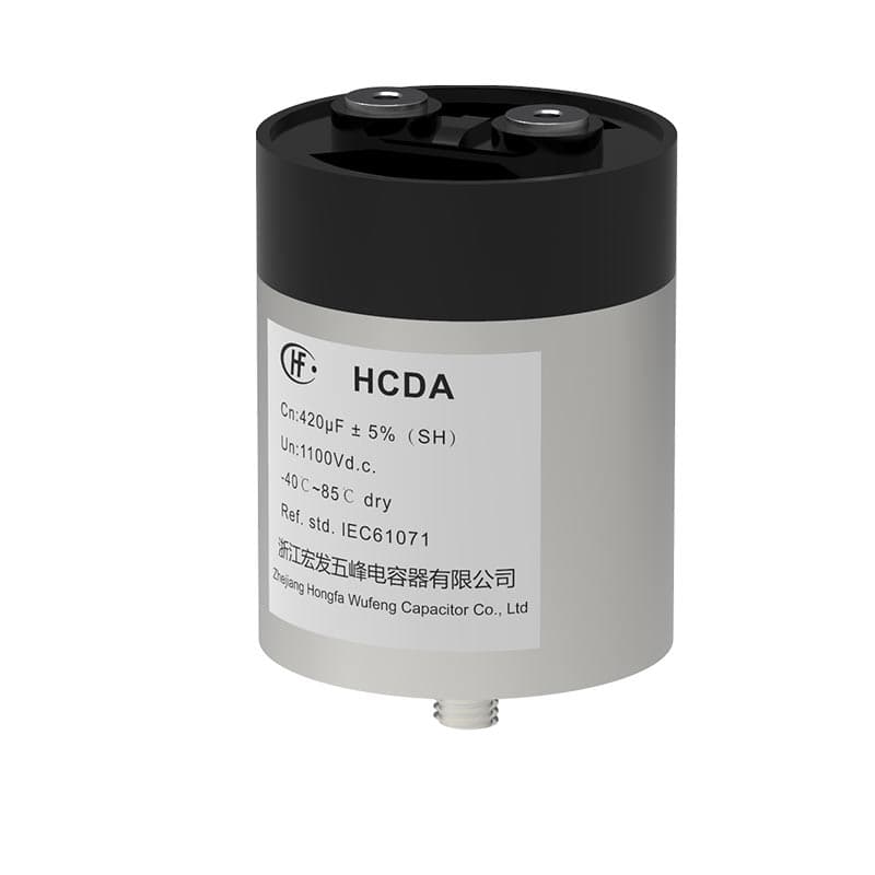 Конденсатор Hongfa HCDA/3L8506J0002400, сухой, алюминиевый корпус, 850 В, 600 мкФ, низкий ESR, самовосстанавливающийся